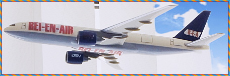 REIENAIR